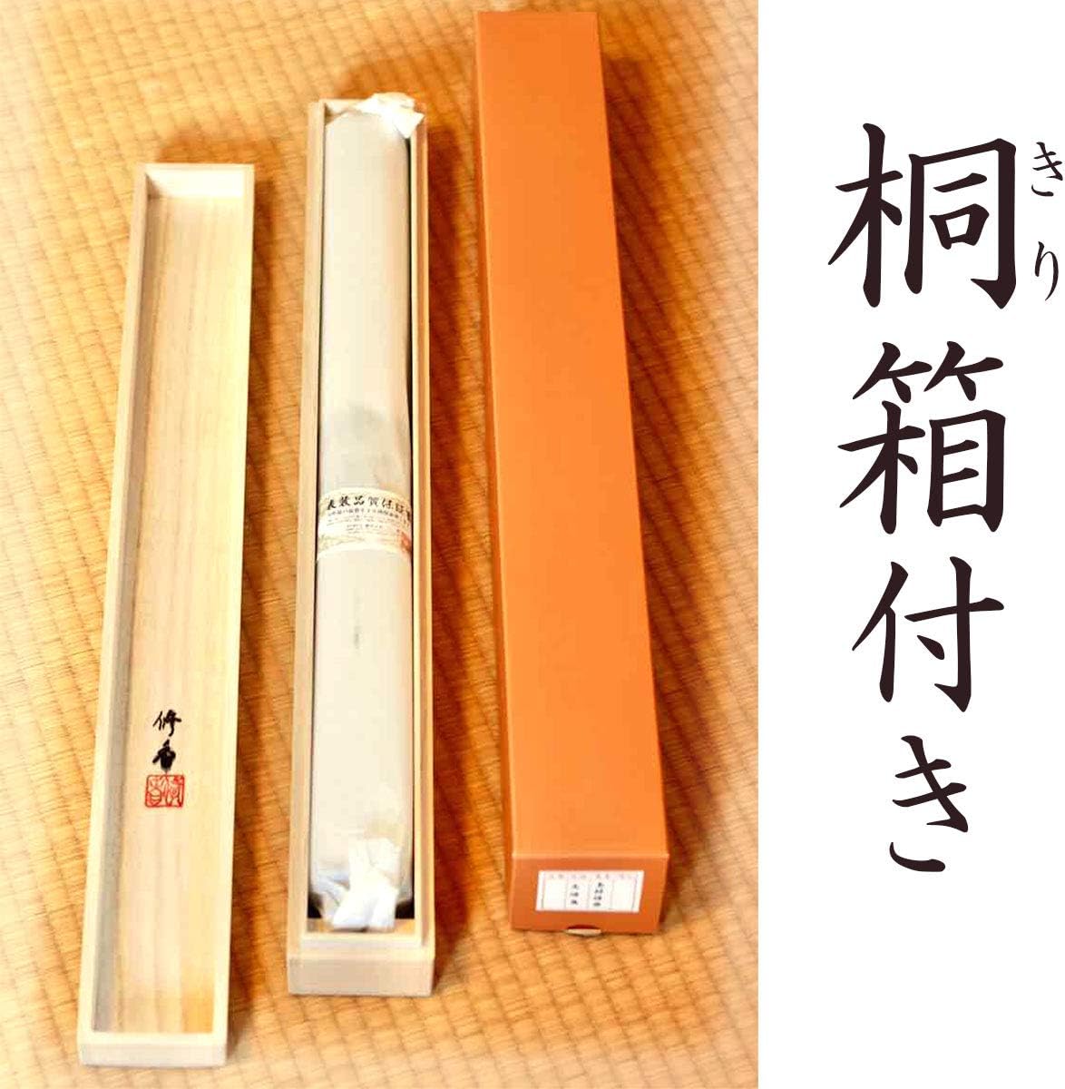 中村錦平 東京焼 灰皿 青釉 「さ」 現代陶芸 現代美術 モダンアート